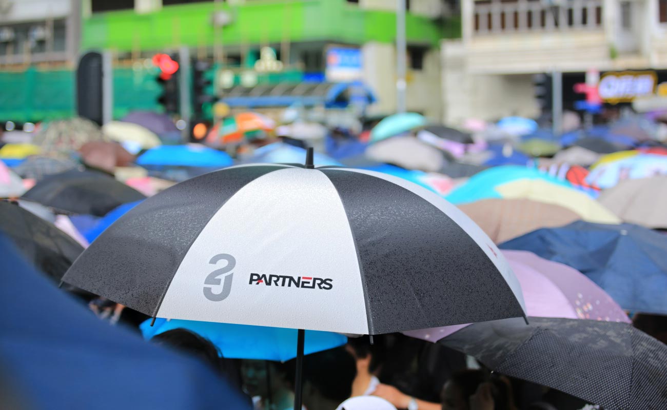 RainRanger - Egyedi Esernyők gallery thumbnail